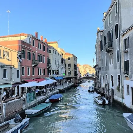 Ca Marga Cannaregio - Central Venetian Style 2 Bedroom Apartment Exterior photo