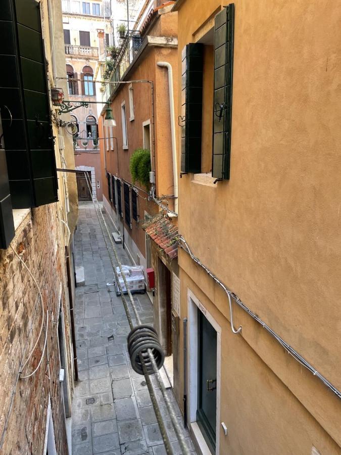 Appartement Ca Marga Cannaregio - Venetian Style 2 Bedroom *